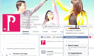 za-fb-users-article1-png